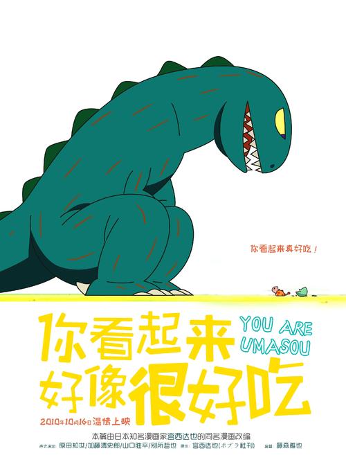 圣安娜大学公共管理文凭证书